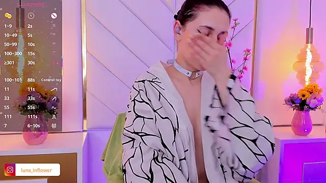 Snapshot of Flor_delunaa chatting on March 20, 2025, 6:42 pm Flor delunaa online show from March 20, 2025, 6:42 pm