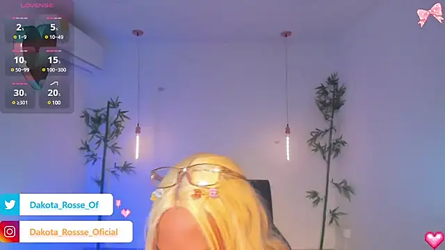 DakotaRosee online show from December 1, 2024, 6:52 pm