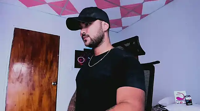 Snapshot of Sebas-hott chatting on February 6, 2025, 2:44 am Sebas-hott online show from February 6, 2025, 2:44 am