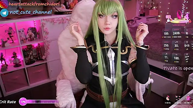 Snapshot of yourcutewaifu chatting on September 23, 2025, 12:24 am yourcutewaifu online show from September 23, 2025, 12:24 am