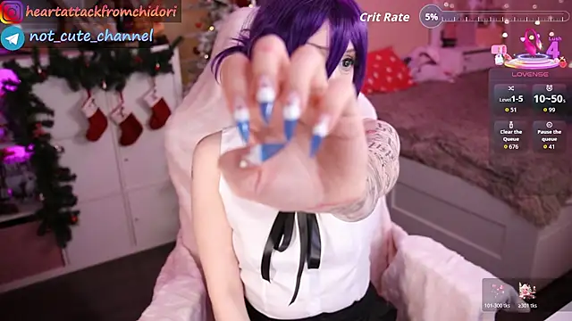 Snapshot of yourcutewaifu chatting on January 11, 2026, 7:46 am yourcutewaifu online show from January 11, 2026, 7:46 am