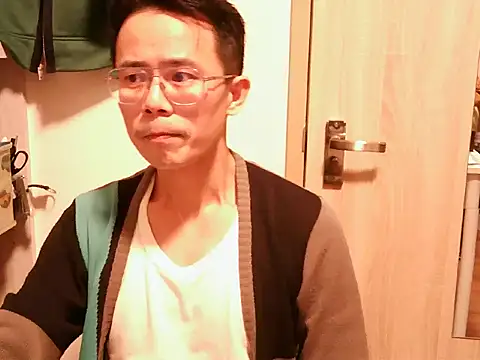 ker1ker online show from February 7, 2025, 4:03 pm