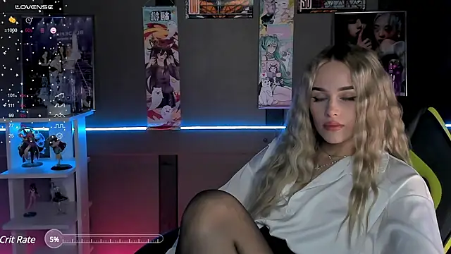 Ellen Soft online show from December 20, 2024, 8:45 pm