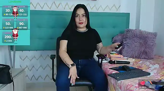 galatea rous online show from December 14, 2024, 12:44 pm