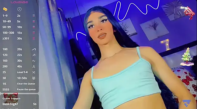 Baby Aliz online show from December 9, 2024, 3:07 am