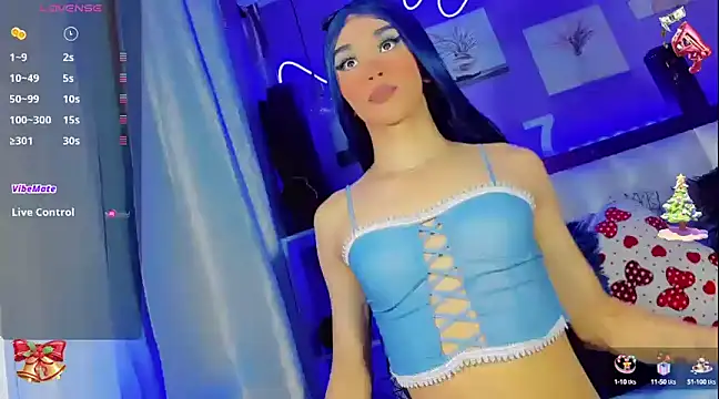 Baby Aliz online show from December 18, 2024, 4:42 am