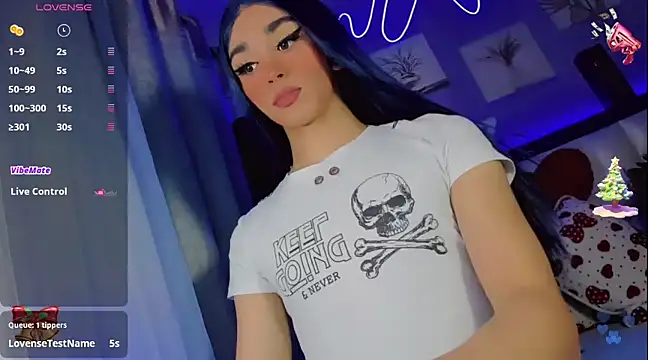 Baby Aliz online show from December 28, 2024, 3:47 am