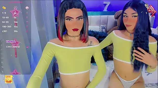 Baby Aliz online show from February 11, 2025, 4:11 am