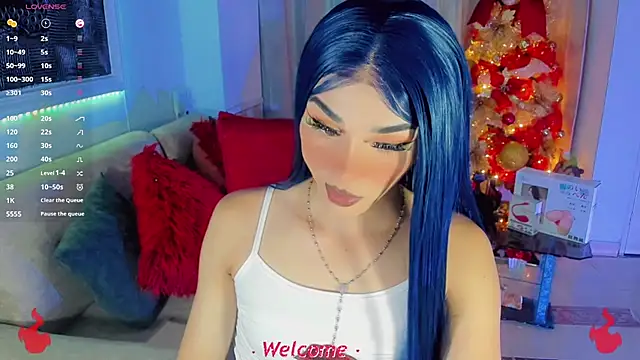 Baby Aliz online show from November 11, 2025, 8:58 am