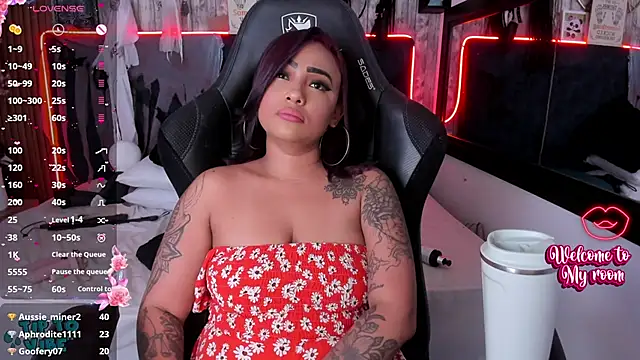 Neko Misaki online show from January 6, 2025, 2:47 pm