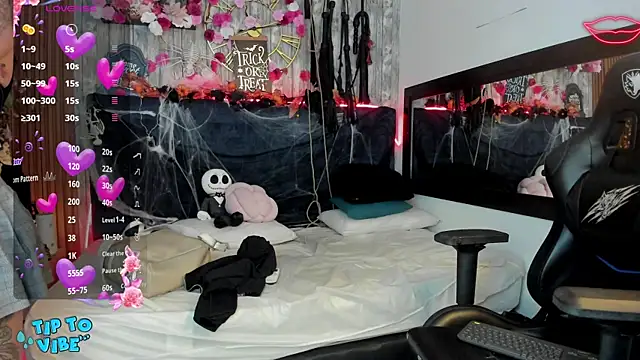 Neko Misaki online show from November 8, 2025, 11:43 am