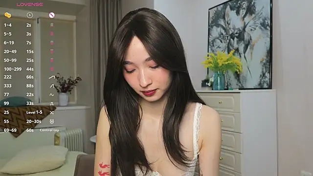 ikuyo  online show from April 4, 2026, 4:26 pm