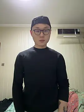 Eric246 online show from February 23, 2026, 3:53 pm