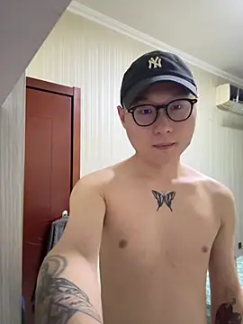 Eric246 online show from February 26, 2026, 3:55 pm