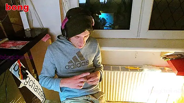 Snapshot of BongChannel chatting on January 6, 2025, 12:27 am BongChannel online show from January 6, 2025, 12:27 am