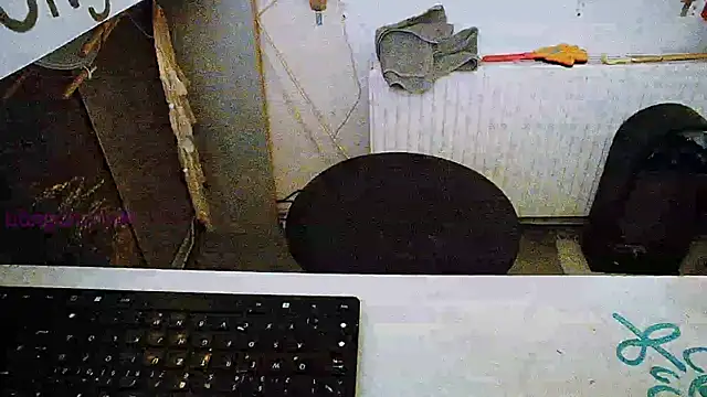 Snapshot of BongChannel chatting on January 26, 2025, 3:36 pm BongChannel online show from January 26, 2025, 3:36 pm