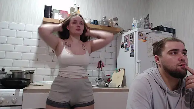 Pair of Gods  online show from January 19, 2025, 2:49 pm