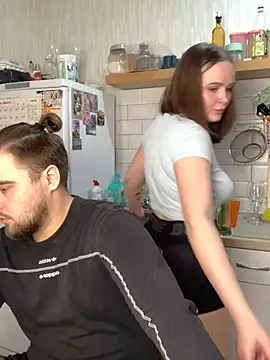 Pair of Gods  online show from January 22, 2025, 1:53 pm