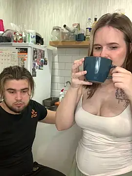 Pair of Gods  online show from February 10, 2025, 2:26 pm