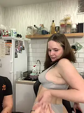 Pair of Gods  online show from February 11, 2025, 10:15 am