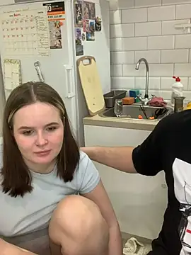 Pair of Gods  online show from February 13, 2025, 2:31 pm