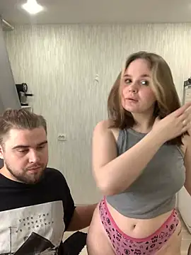 Pair of Gods  online show from February 16, 2025, 12:54 pm