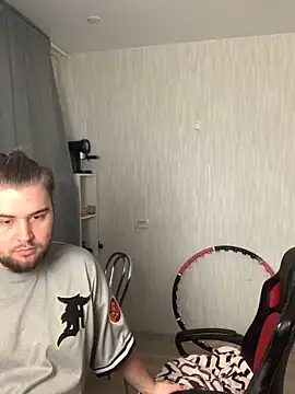 Pair of Gods  online show from March 5, 2025, 12:33 pm