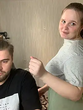 Pair of Gods  online show from March 6, 2025, 12:52 pm