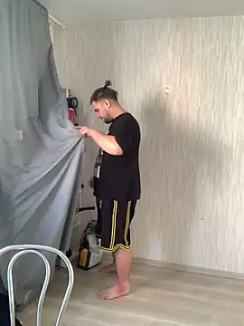 Pair of Gods  online show from March 16, 2025, 11:38 am