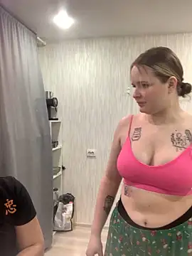 Pair of Gods  online show from March 20, 2025, 1:26 pm