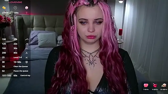 Miss Maya Mils online show from February 18, 2025, 1:10 am