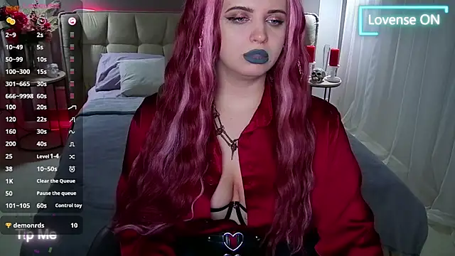 Miss Maya Mils online show from February 22, 2025, 7:34 am