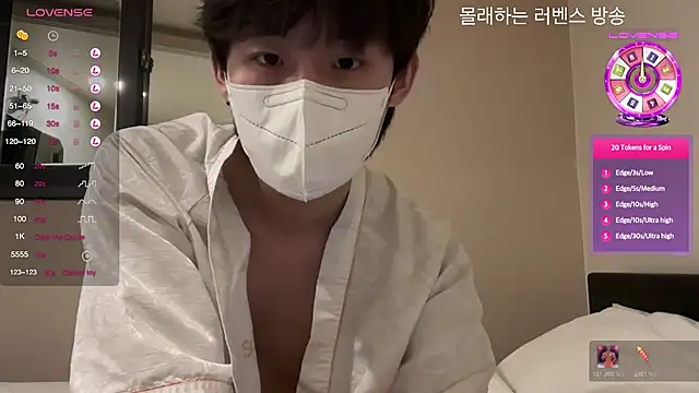 Snapshot of jeruri chatting on June 3, 2026, 12:30 pm jeruri online show from June 3, 2026, 12:30 pm