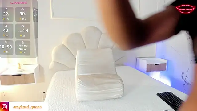 Amykord online show from November 19, 2025, 11:54 am