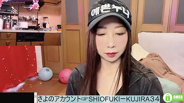 Snapshot of ERIKA-JP-168130 chatting on June 7, 2026, 4:16 am ERIKA-JP-168130 online show from June 7, 2026, 4:16 am