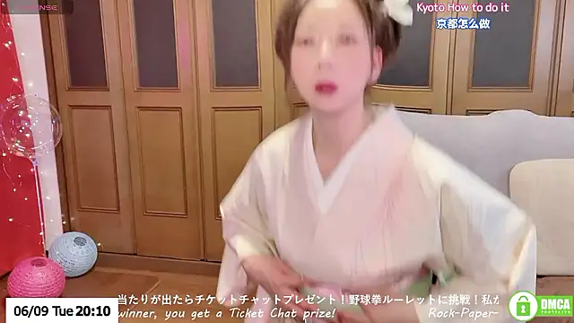 Snapshot of ERIKA-JP-168130 chatting on June 9, 2026, 11:11 am ERIKA-JP-168130 online show from June 9, 2026, 11:11 am