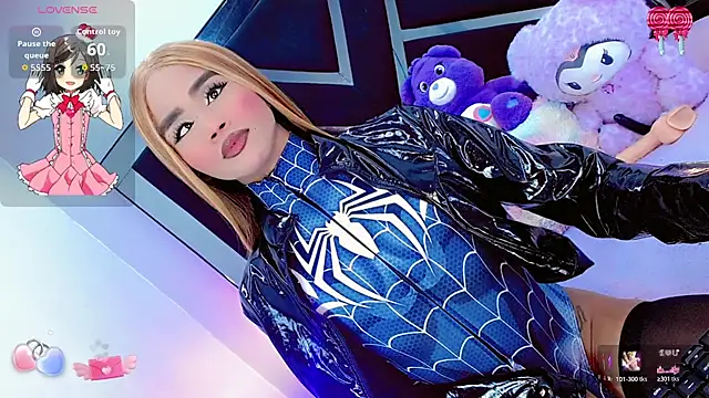 AlahiaDabion online show from February 24, 2026, 6:22 am