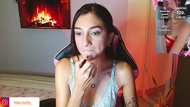 Mei Kelly online show from November 12, 2025, 1:17 am