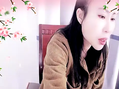 xiaoxuer online show from January 21, 2025, 4:32 am