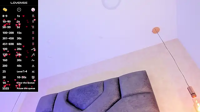 AilishBenson online show from October 17, 2025, 7:49 pm