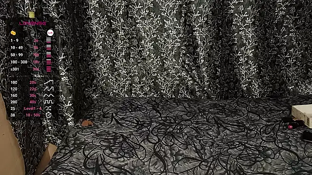 shuhana  online show from March 19, 2025, 1:21 am