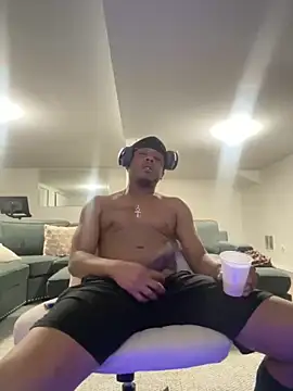 BiigDipper online show from December 18, 2024, 9:14 am