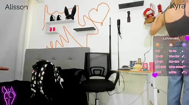 alissonandamy online show from March 8, 2025, 7:20 pm