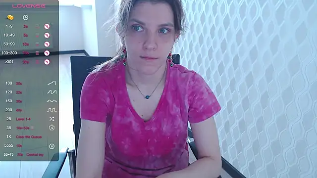 LisaHeart online show from December 28, 2024, 8:48 am