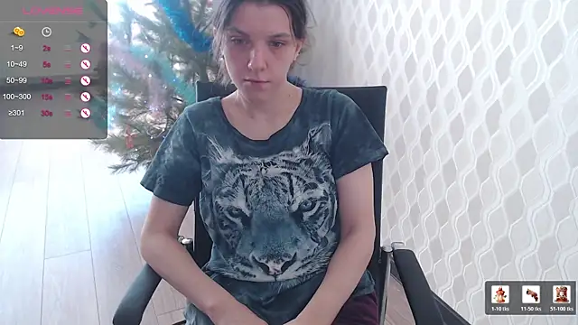 LisaHeart online show from January 6, 2026, 7:23 am