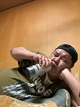 punk0805 online show from September 16, 2025, 1:01 pm