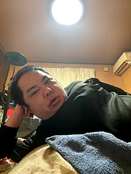 punk0805 online show from January 13, 2026, 2:00 pm