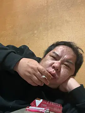 punk0805 online show from February 15, 2026, 12:47 pm