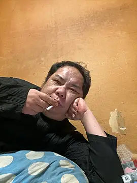 punk0805 online show from February 24, 2026, 1:09 pm