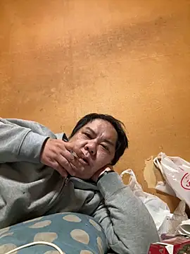 punk0805 online show from March 7, 2026, 1:41 pm